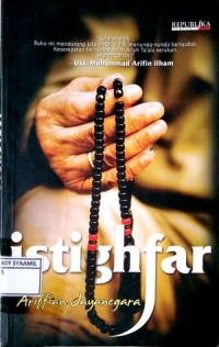 Image of Istighfar