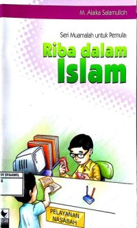 Image of Seri Muamalah untuk Pemula : Riba dalam Islam