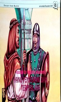 Image of Abdullah bin Hudzafah Assahami : Yang Pemberani dan Terpercaya